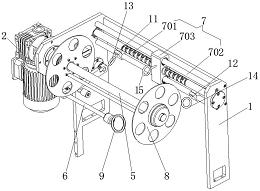 一种全自动拉伸膜真空包装机收废膜装置