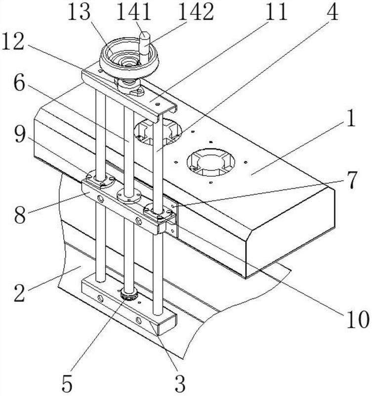 一种电磁感应铝箔封口机电磁罩升降装置