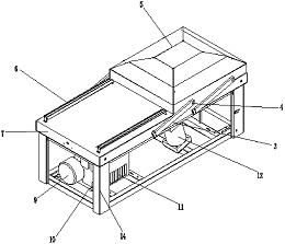 一种双室凹槽真空机