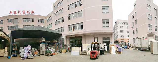 温州卓腾包装机械有限公司